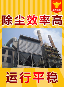 螺旋絲桿升降機(jī)